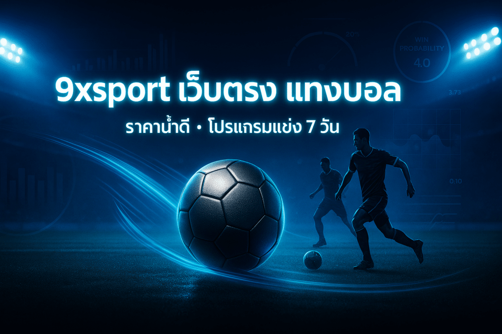 9xsport-cover-neon-football-banner-16x9-1